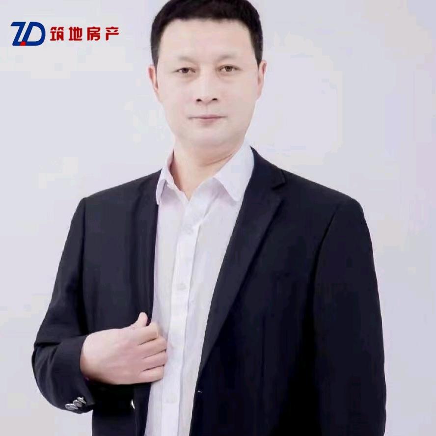 邓州市筑地房产经纪服务有限公司新世界店