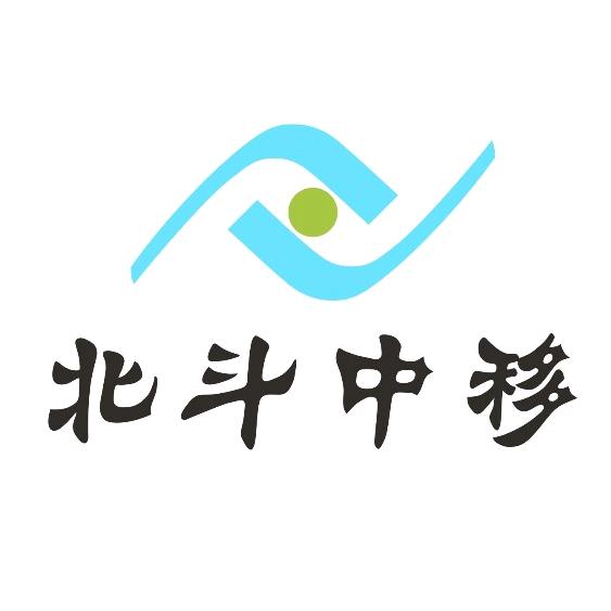 北斗中移技术员
