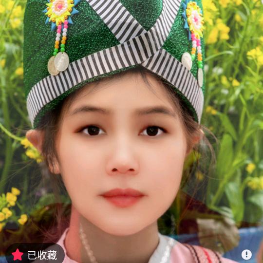 (°◡°)护你周全♥