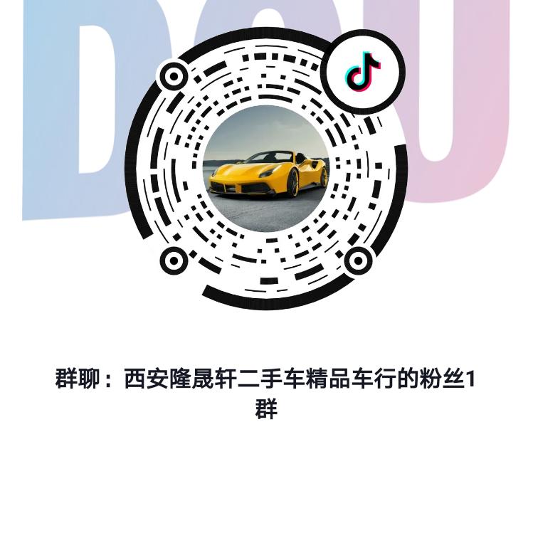 小岳二手车(亲民车练手车)