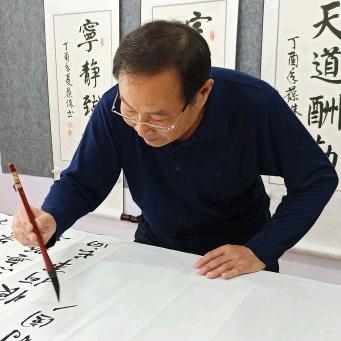 李葆珠书法