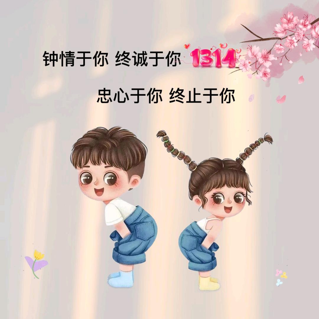 奇际网络严选