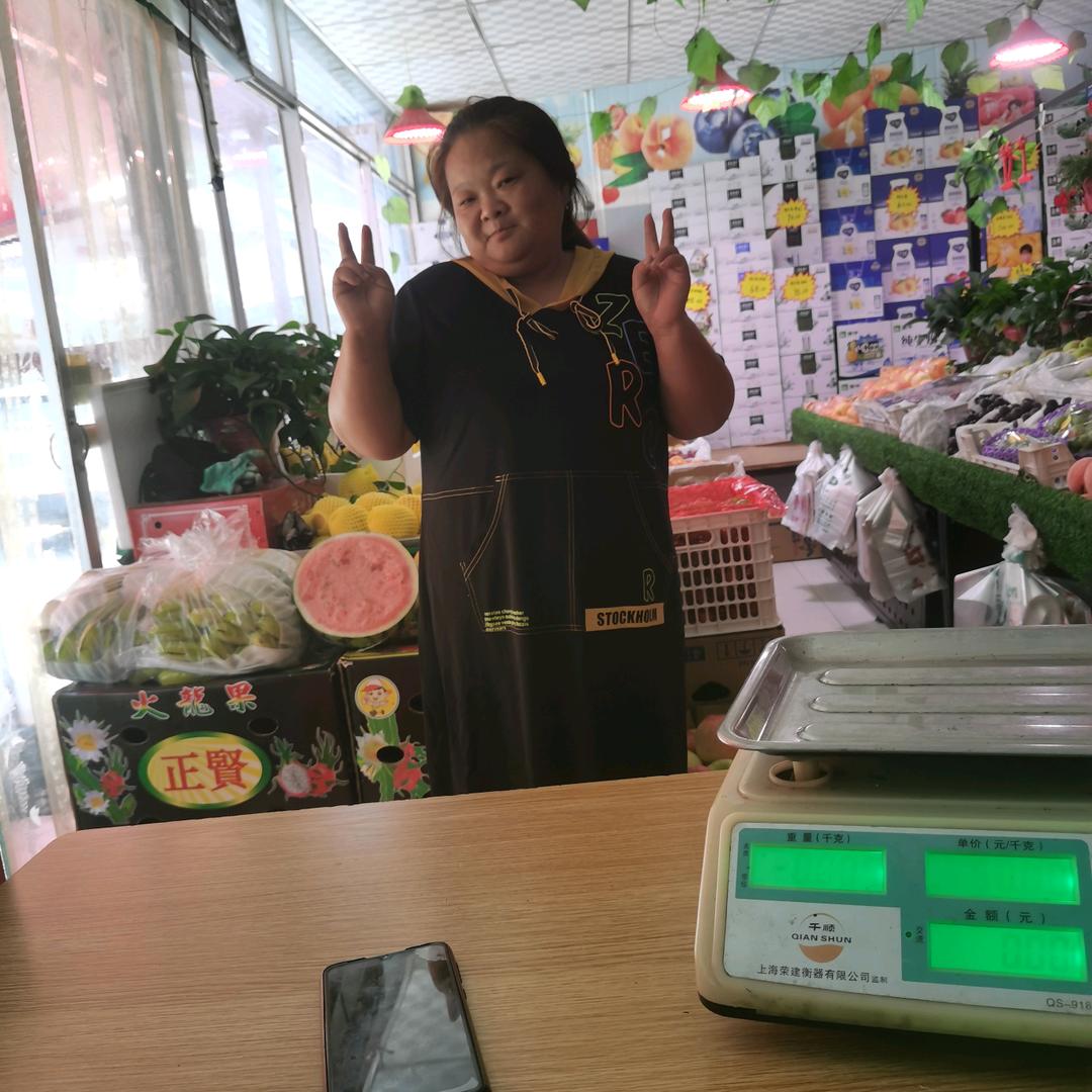 水果店141