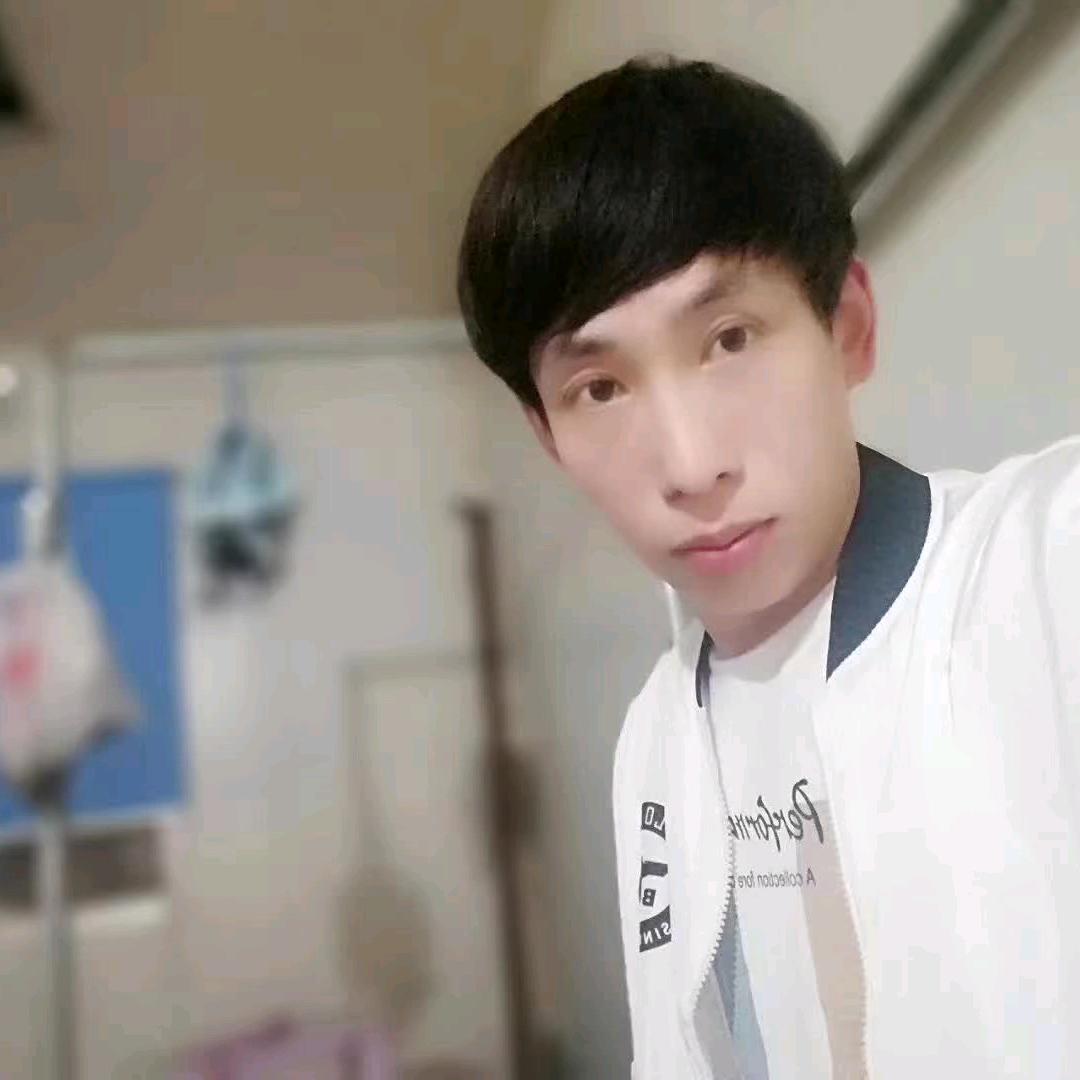 浪子