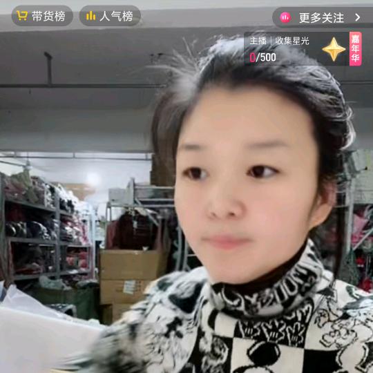 小小付2号童装新店