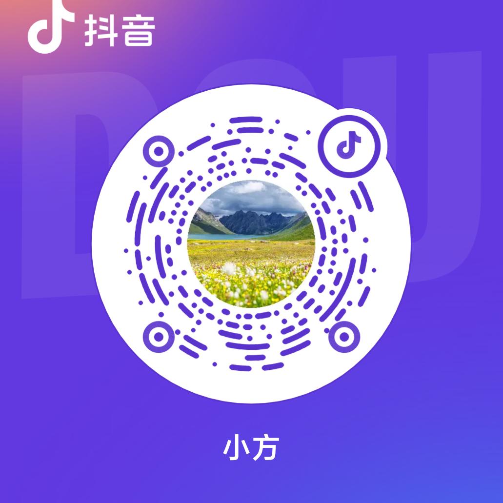 小方