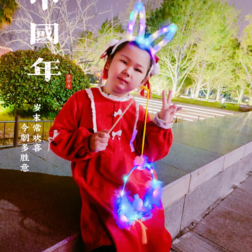 再远点