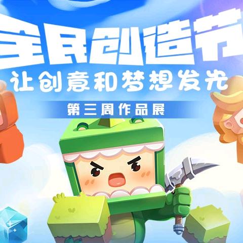 亲爱的中年美少女