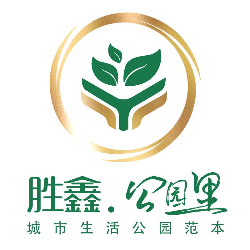 胜鑫.公园里