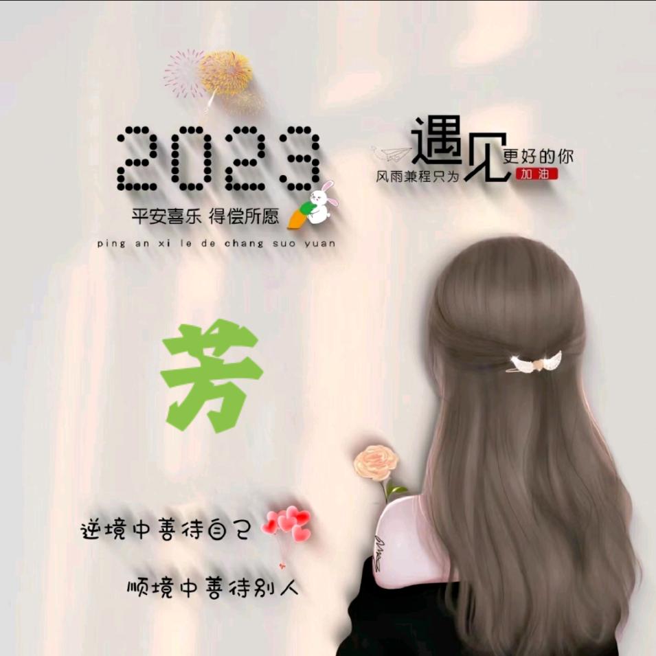 এ杯中烈酒໌ᮨ🚬敬余生🍶དྷ༗࿐