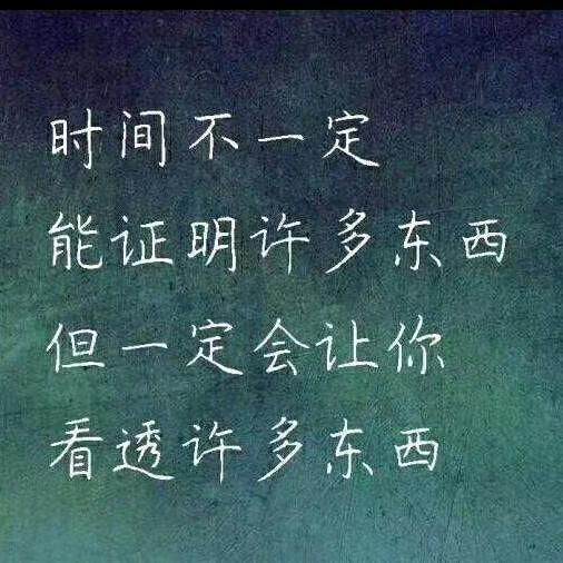 小花🌸