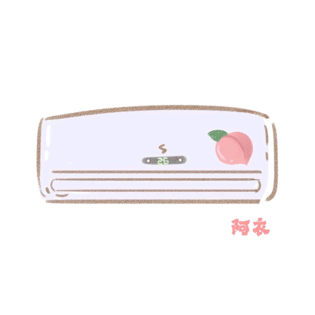 裹桃空条阿衣