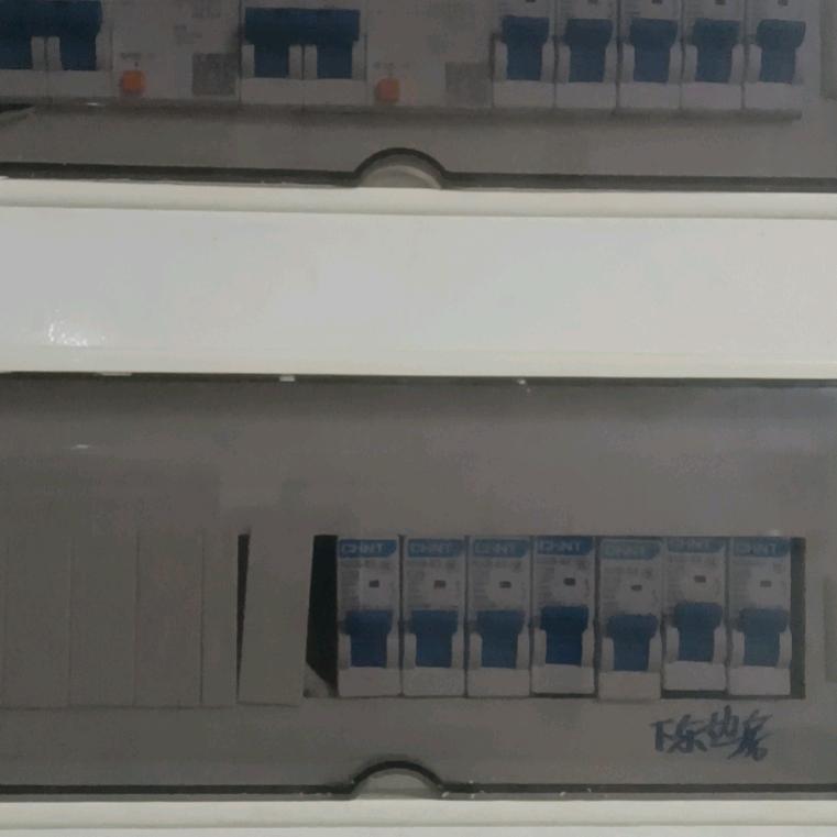 水电