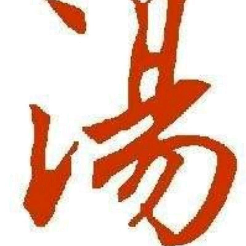 用户⑦零后大叔