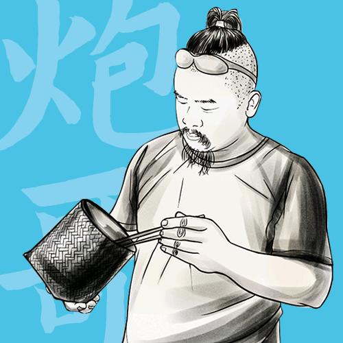 彭厨炮哥