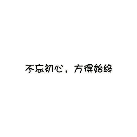 🇨🇳吃人陈哥哥