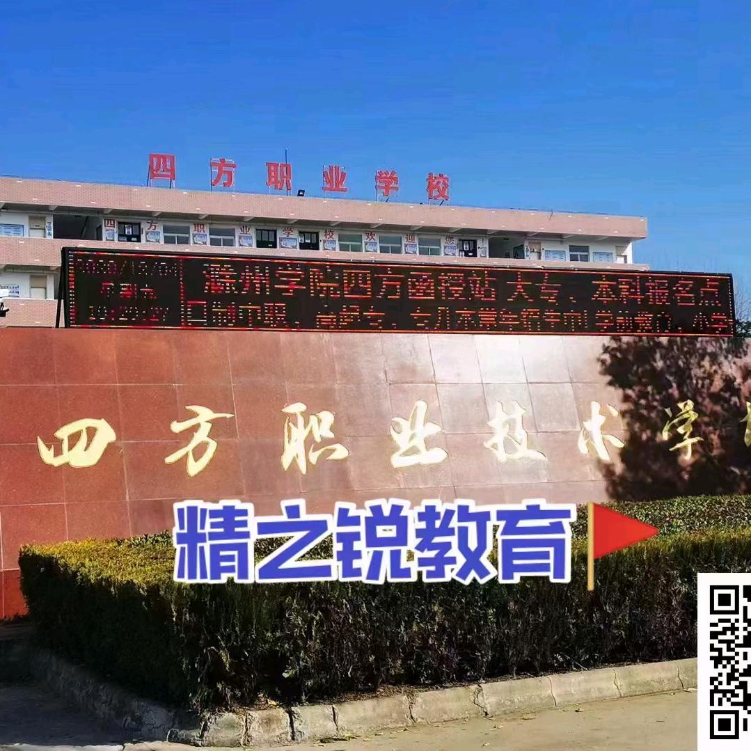 始终猜不透