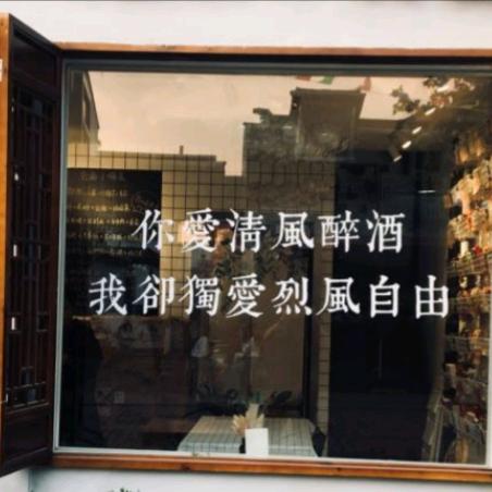 金良