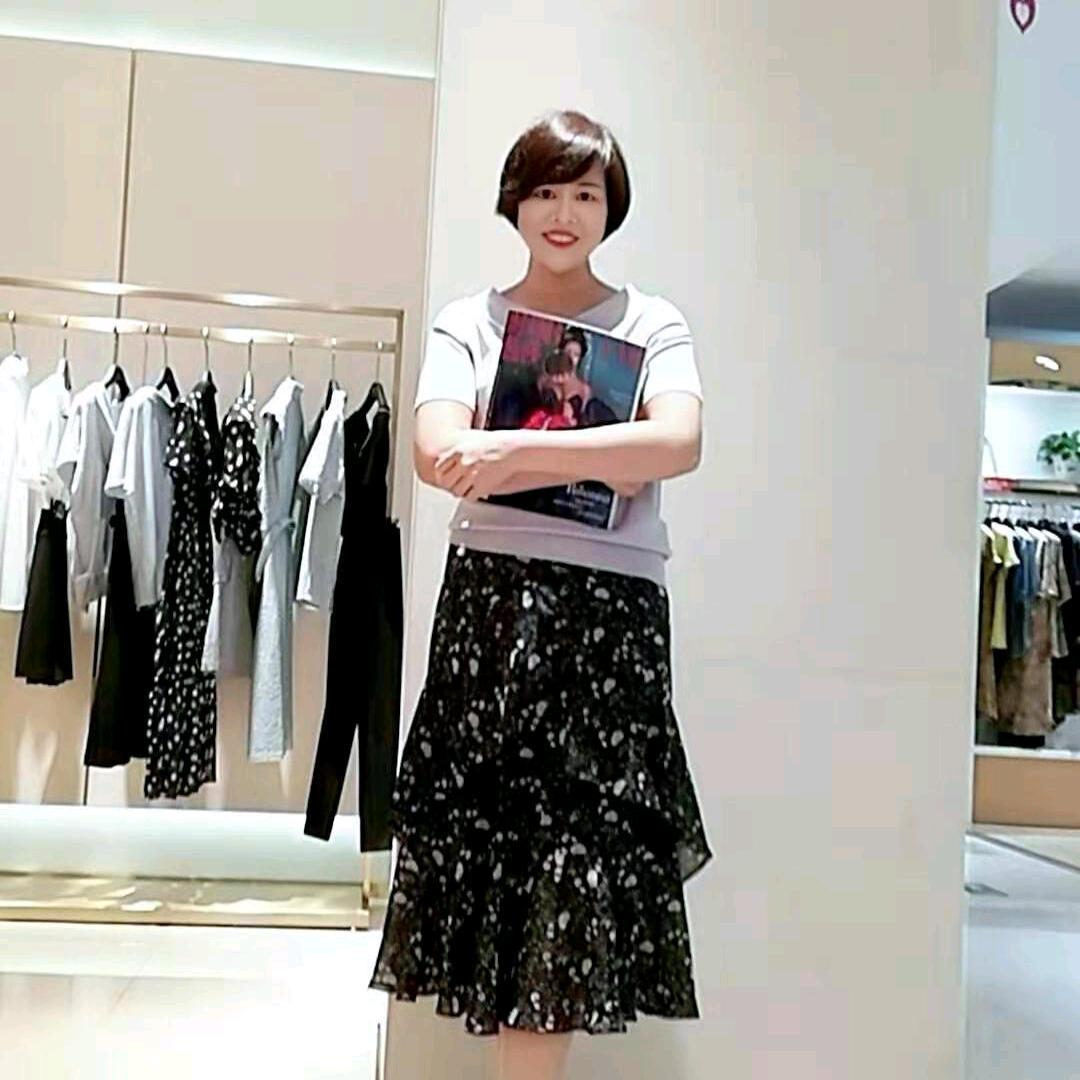 平姐