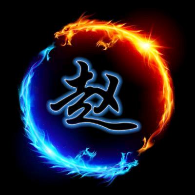 💥🔥风雨同舟🔥💥