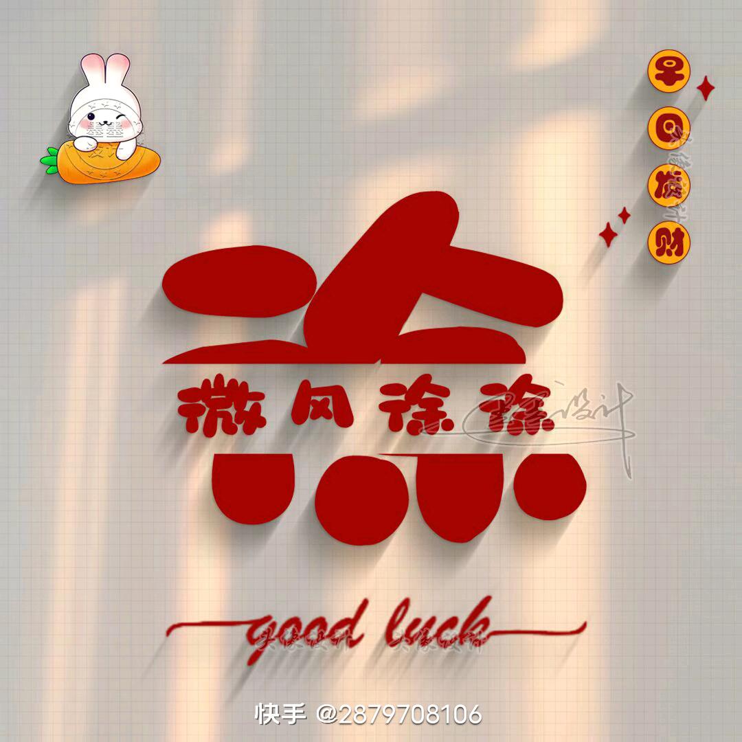 酒，醉出人性