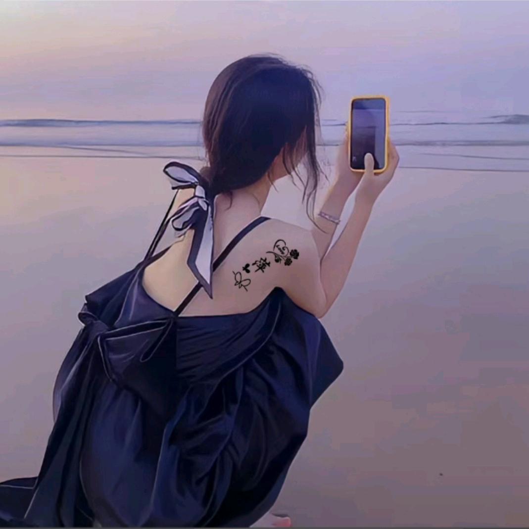 A.萍宝呀🔱