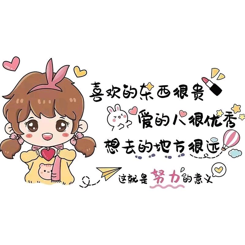 静沐暖阳