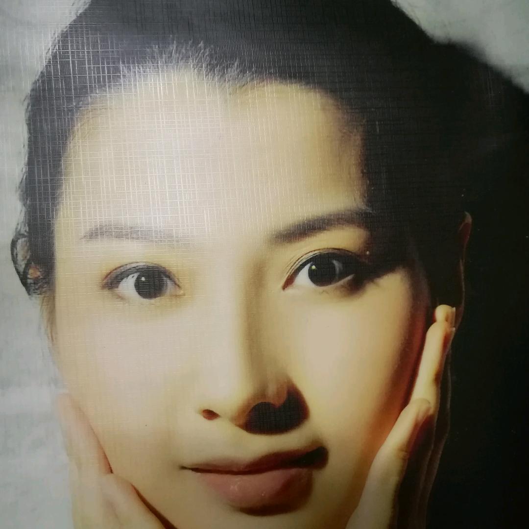好好