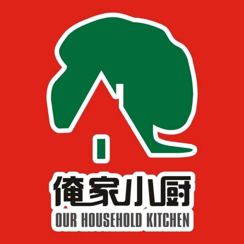 宜兴-俺家小厨精制私房菜～环科园店：阿唐