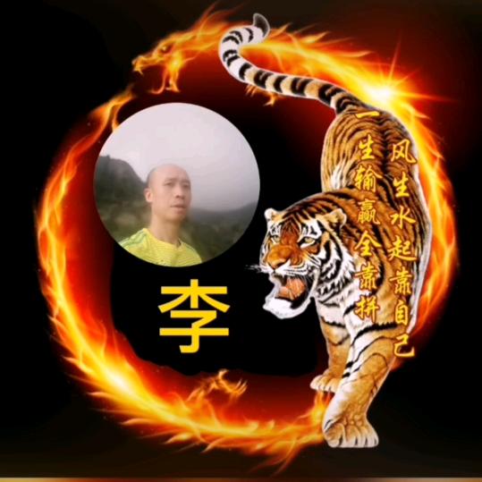 🥀এ᭄累了ꦿ谁💔疼ོ࿐ᩚ