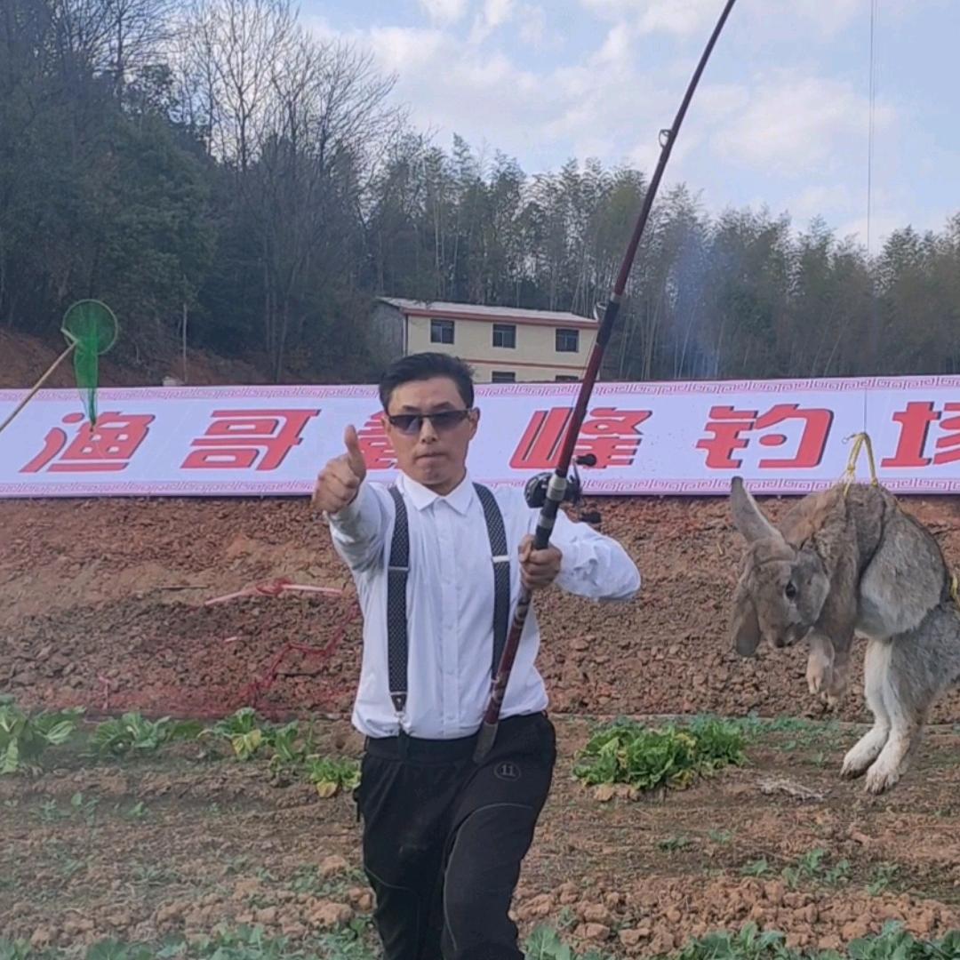 渔哥鑫峰钓场