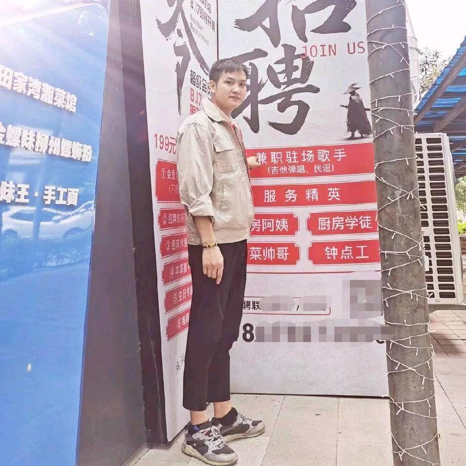 工厂直通车