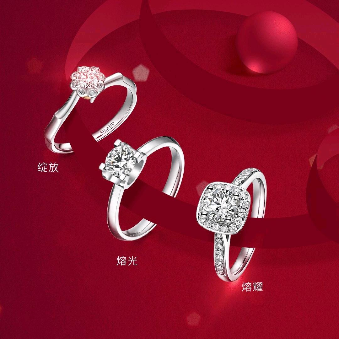 黄岐嘉洲广场周记黄金加工