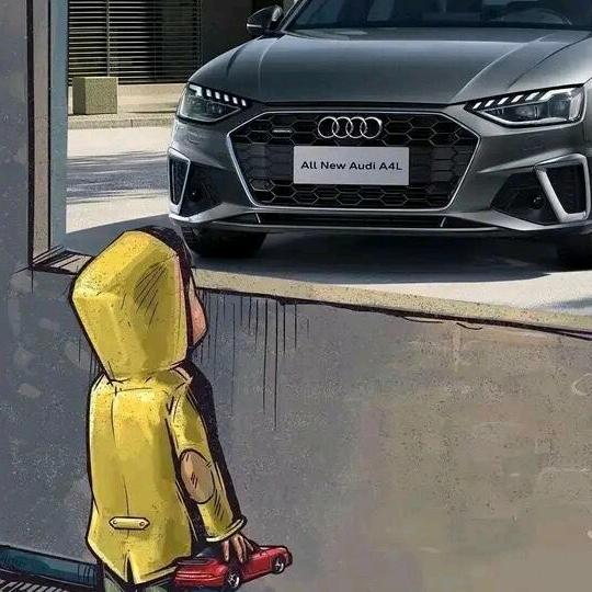 向往奥迪的🎣温先生