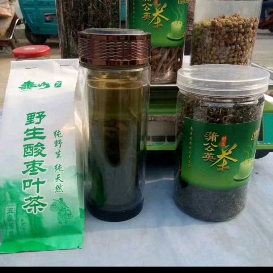 幸运鼠(金掌柜)