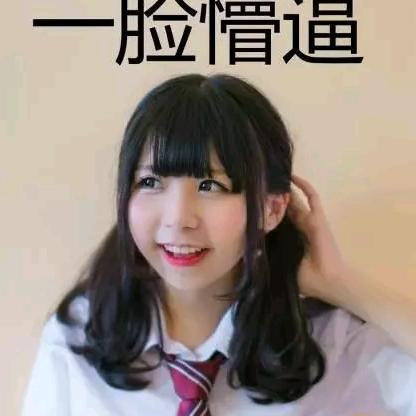 Qmb_覃明保24233521，，，，8