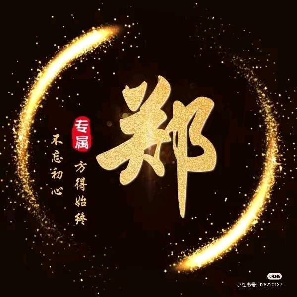 黑桃A