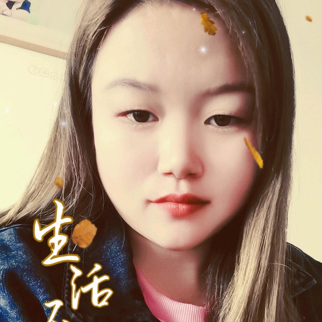 梦婷