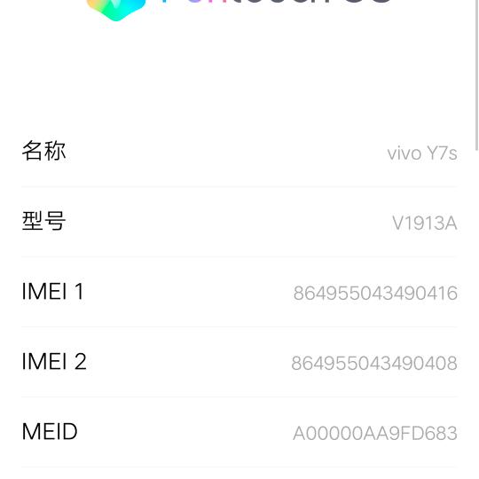 一生爱你