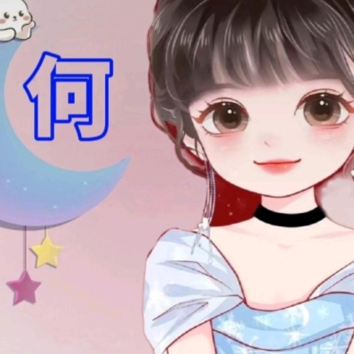 该来的都在路上