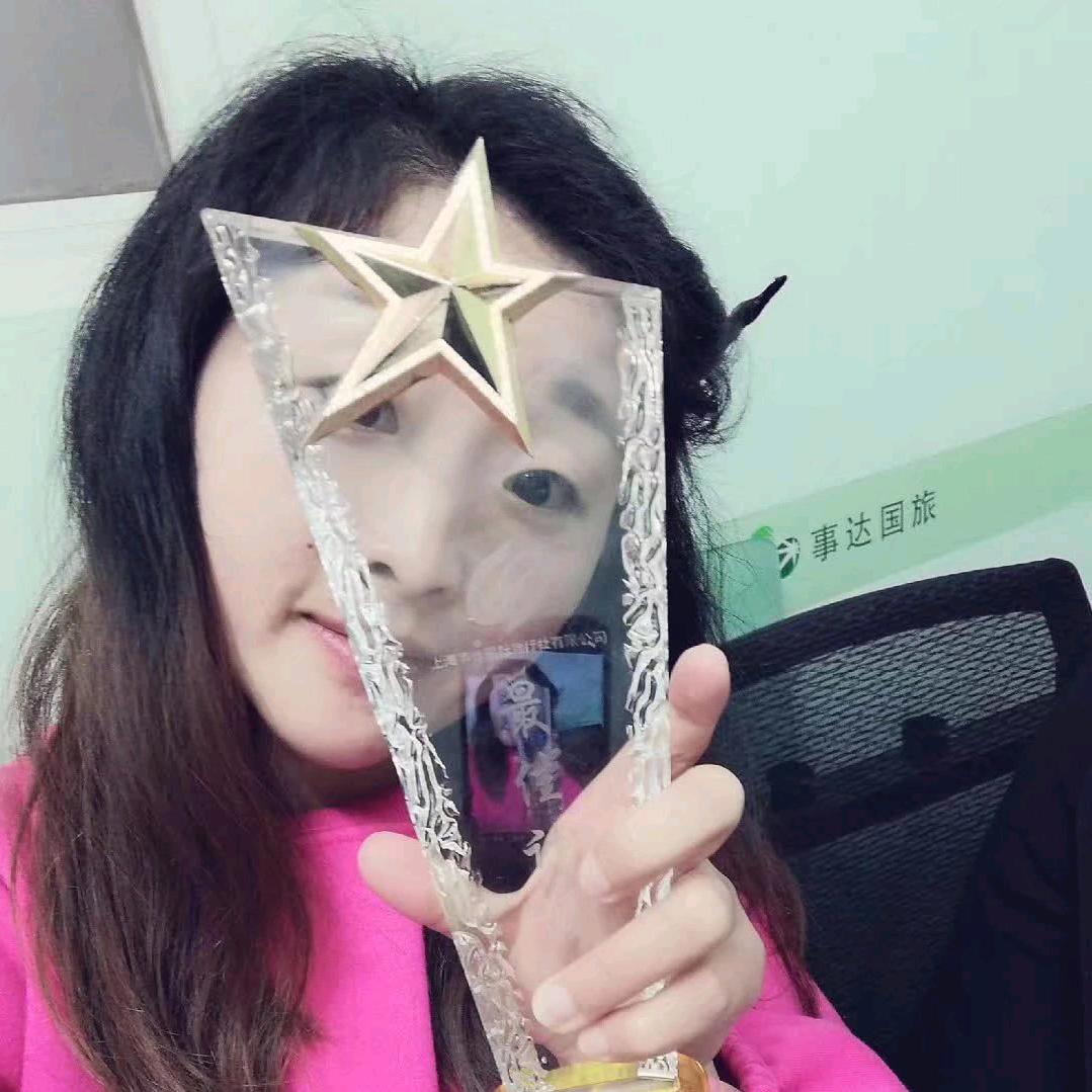 @小娟