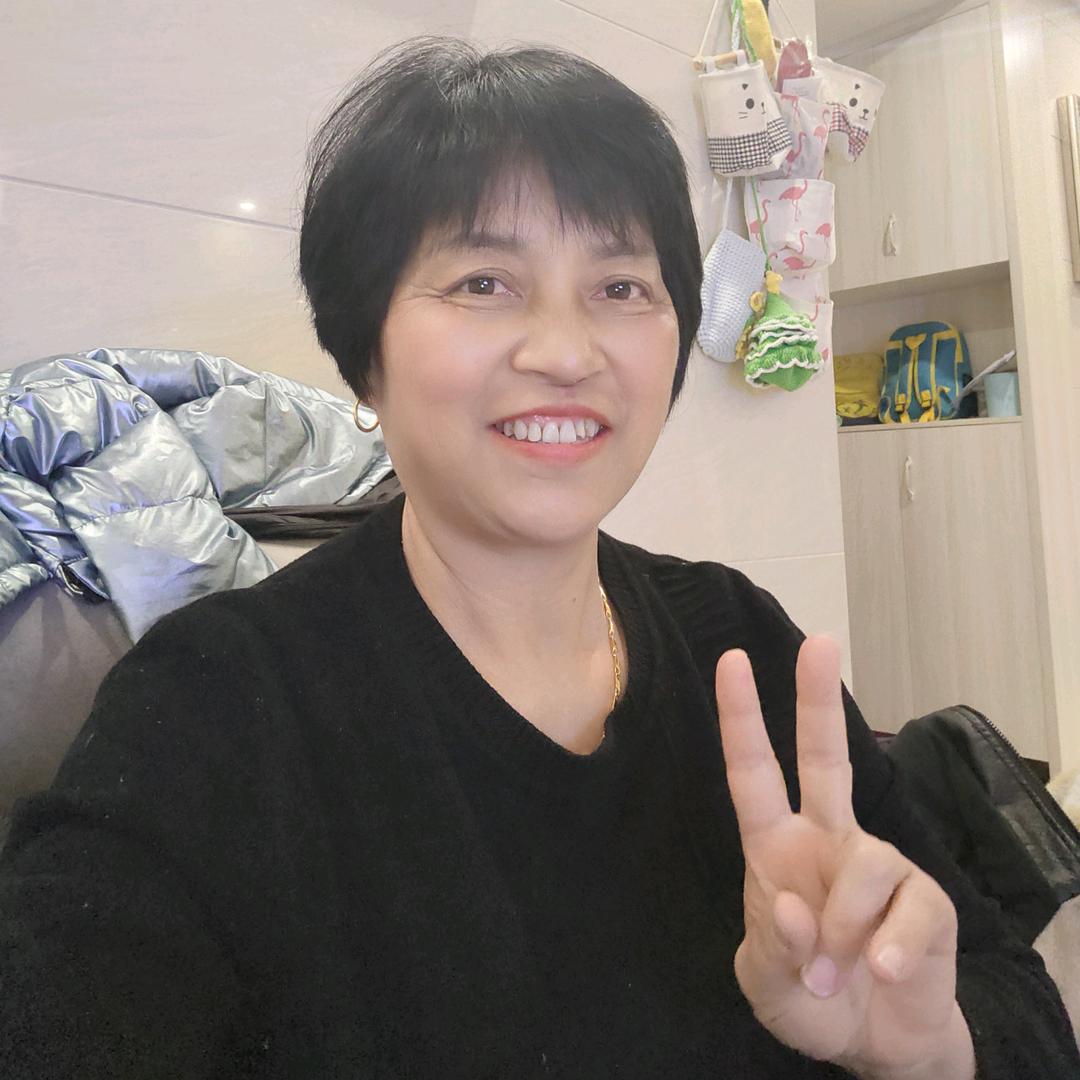 六连