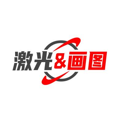 小刘爱画图