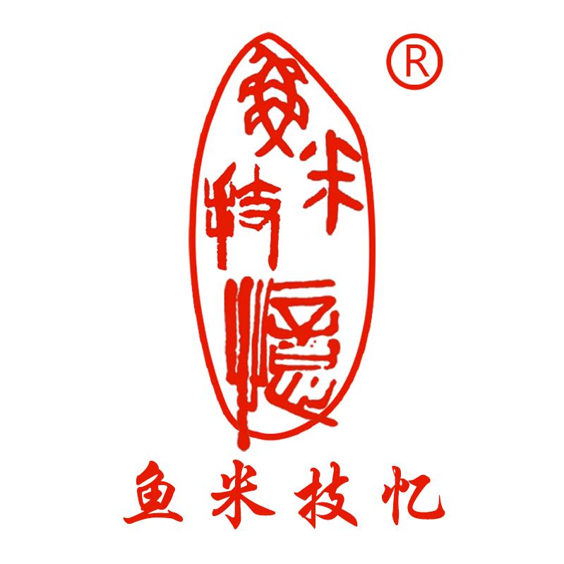 寿之源南通特产