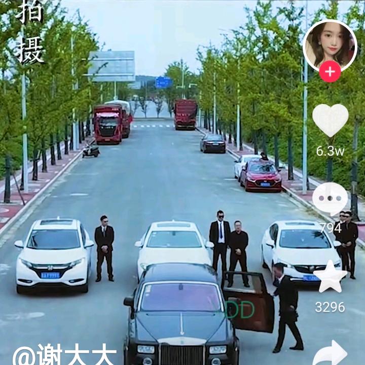 美丽天使