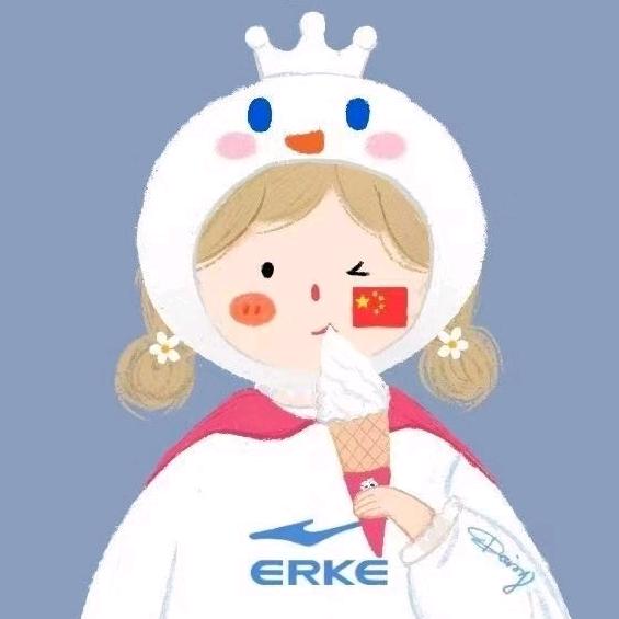 二米好物