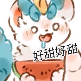 吃瓜皮皮