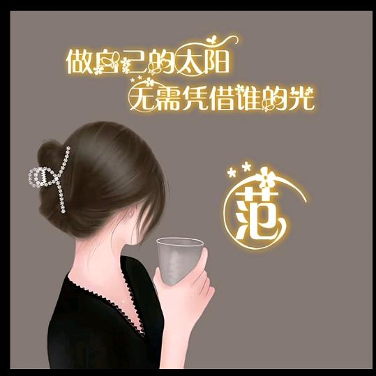 曲终人散