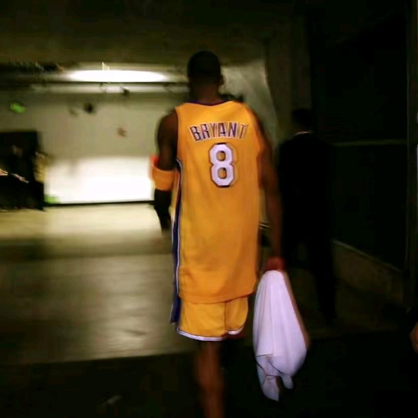 Kobe