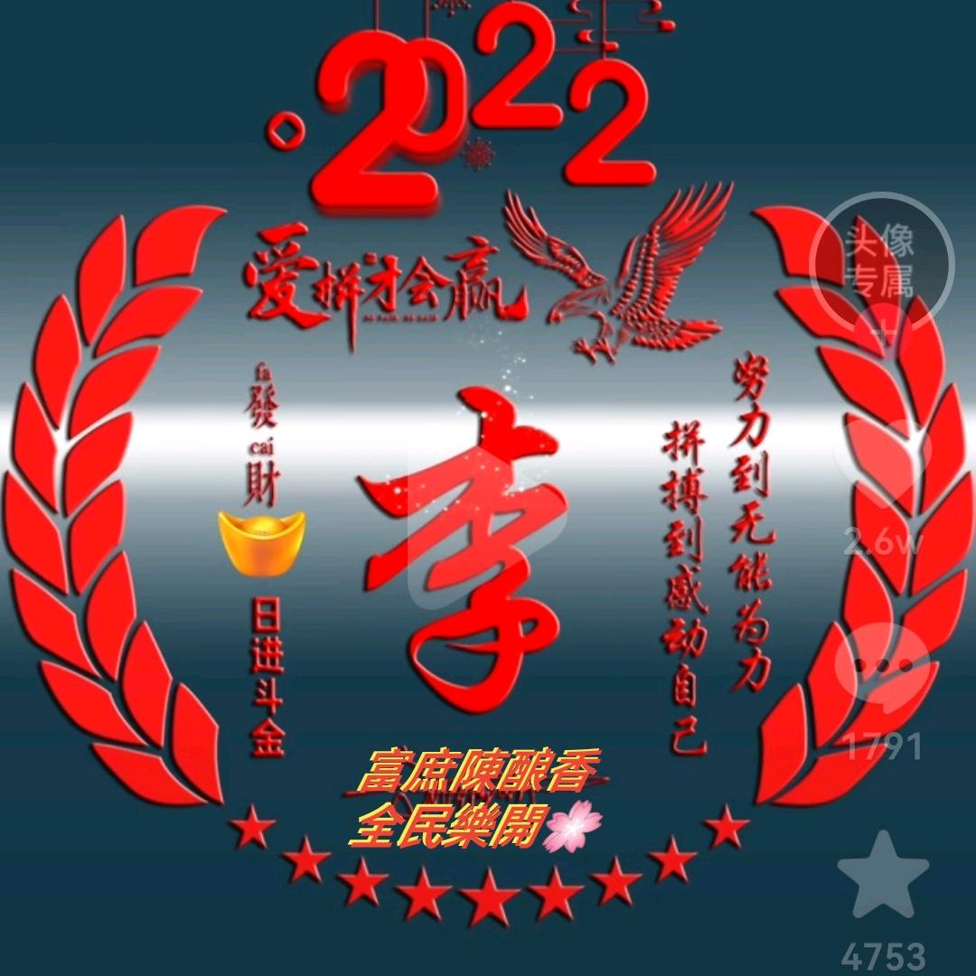 尝试抖音